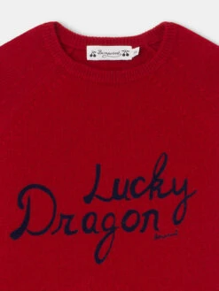 BONPOINT Pull Tiego Rubis -BONPOINT Soldes N03BJUK00001 152B N03BJUK00001 152B 3